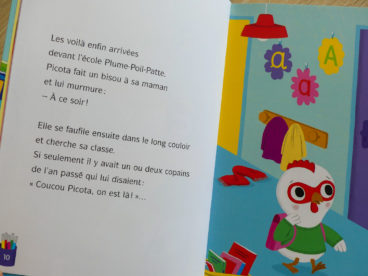 Premiers romans CP et CE1 Nathan