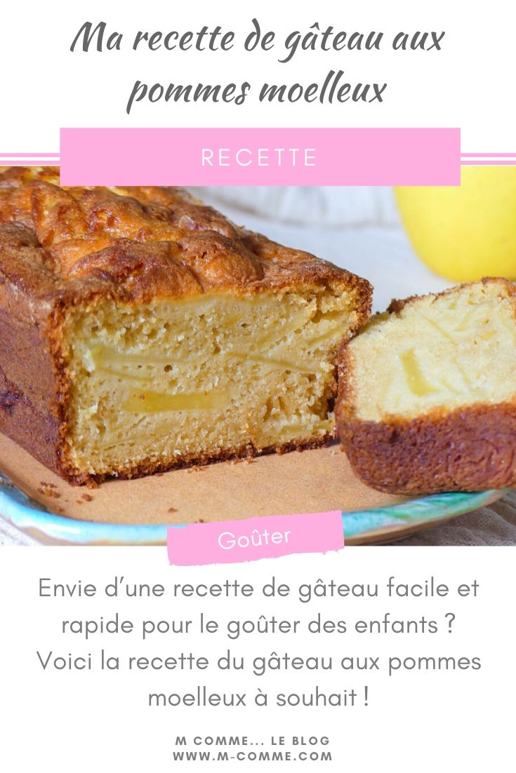 Recette de gâteau aux pommes moelleux